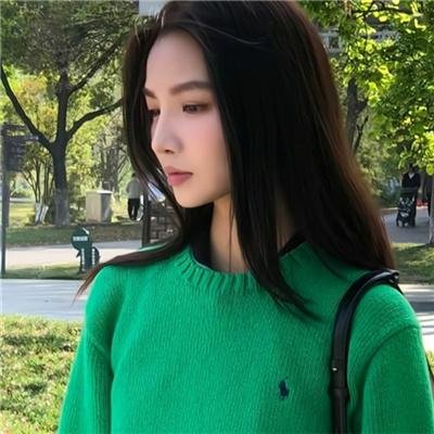 爱人